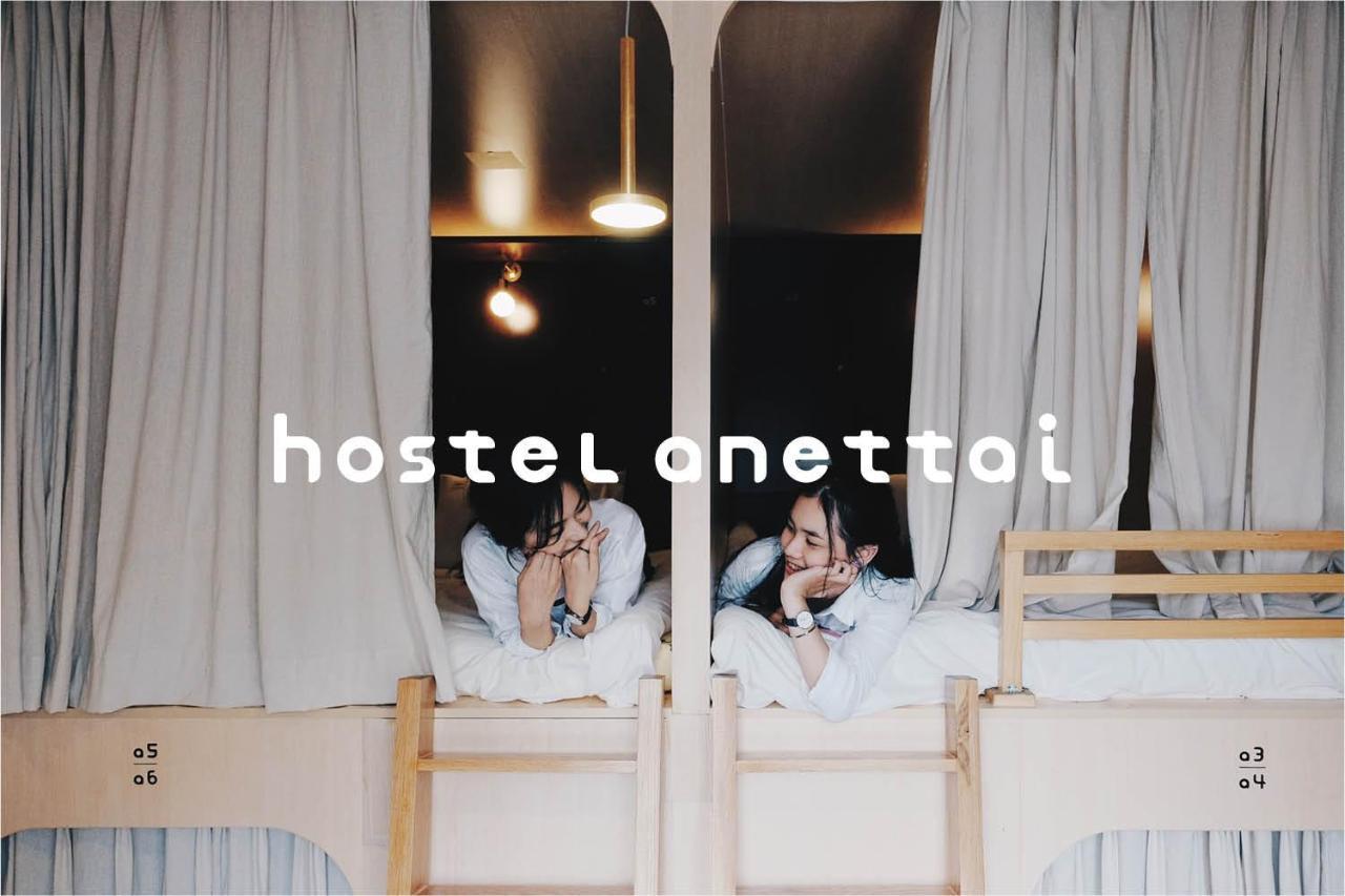 Hostel Anettai ホーチミン市 エクステリア 写真